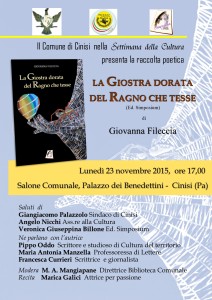Locandina La Giostra 2